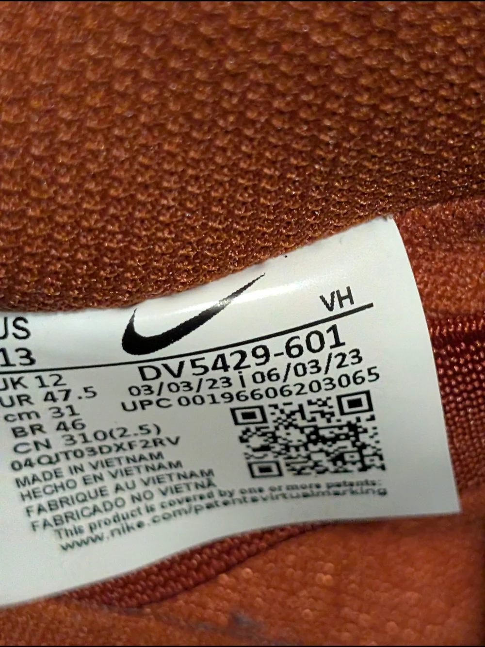 Nike SB Dunk Low PRM In 